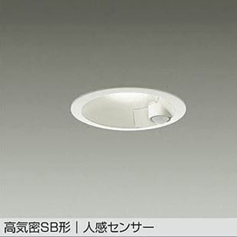 DDL-5701YW LEDダウンライト DAIKO(大光電機) 2700K 電球色 従来光源