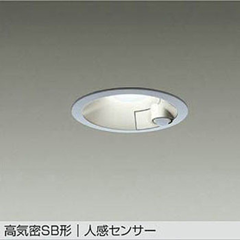ダウンライト 人感センサー 125 大光」の人気商品一覧・価格比較