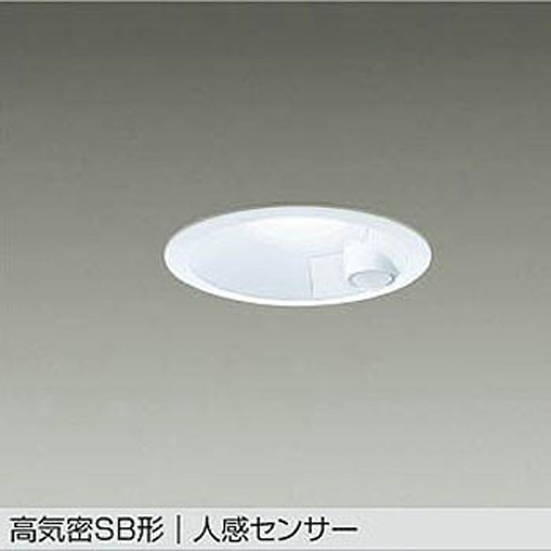 DDL-5704WW LEDダウンライト DAIKO(大光電機) 5000K 昼白色 埋込穴
