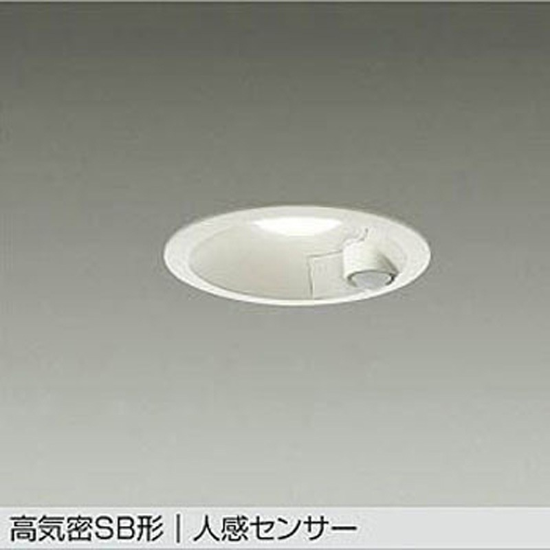 DDL-5704YW LEDダウンライト DAIKO(大光電機) 2700K 電球色 埋込穴 
