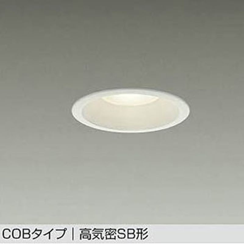 DDL-6034YWG LEDダウンライト DAIKO(大光電機) 2700K 温度保護機能付