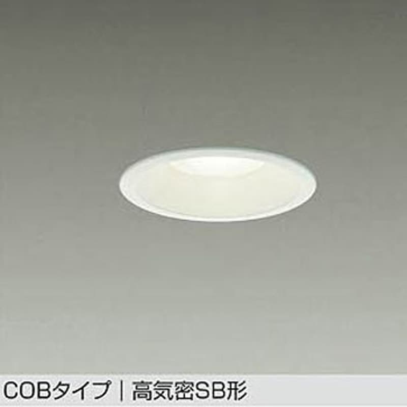 DDL-6132AW LEDダウンライト DAIKO(大光電機) 3500K 従来光源:白熱灯