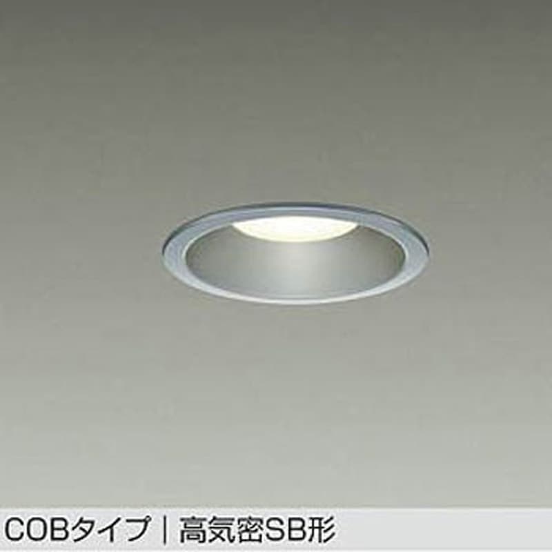 DDL-6132YS LEDダウンライト DAIKO(大光電機) 2700K 従来光源:白熱灯