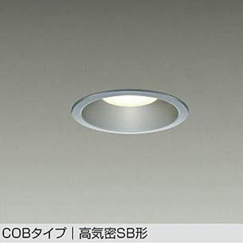DAIKO LEDダウンライト セット×4 DAIKO 大光電機 ダウンライト(軒下兼用) DDL-5794WWG | 商品紹介