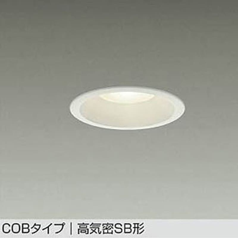 DDL-6134YW LEDダウンライト DAIKO(大光電機) 2700K 温度保護機能付