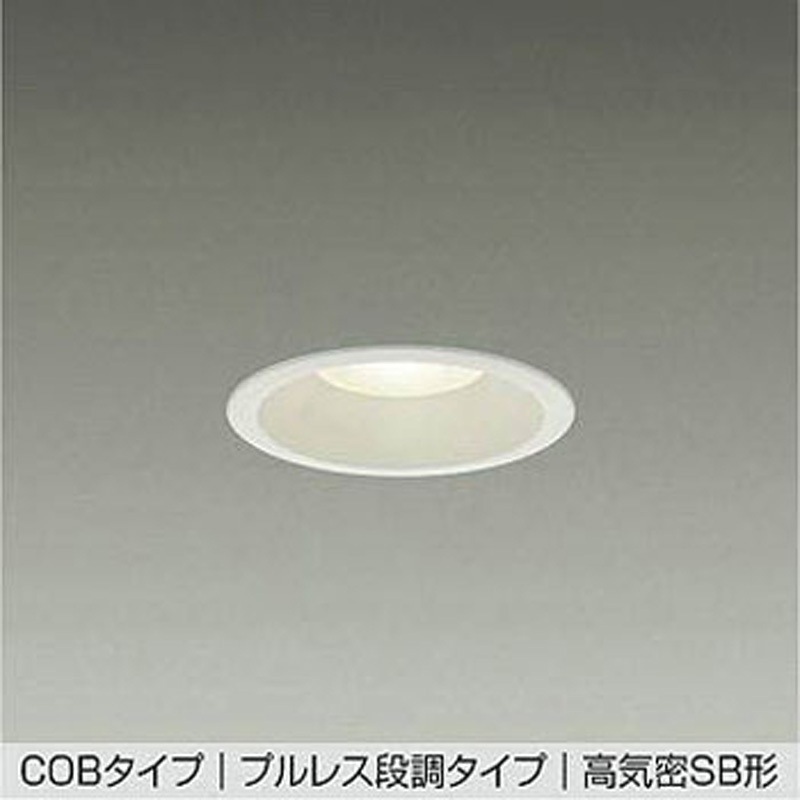DDL-6220YW LEDダウンライト DAIKO(大光電機) 2700K 温度保護機能付