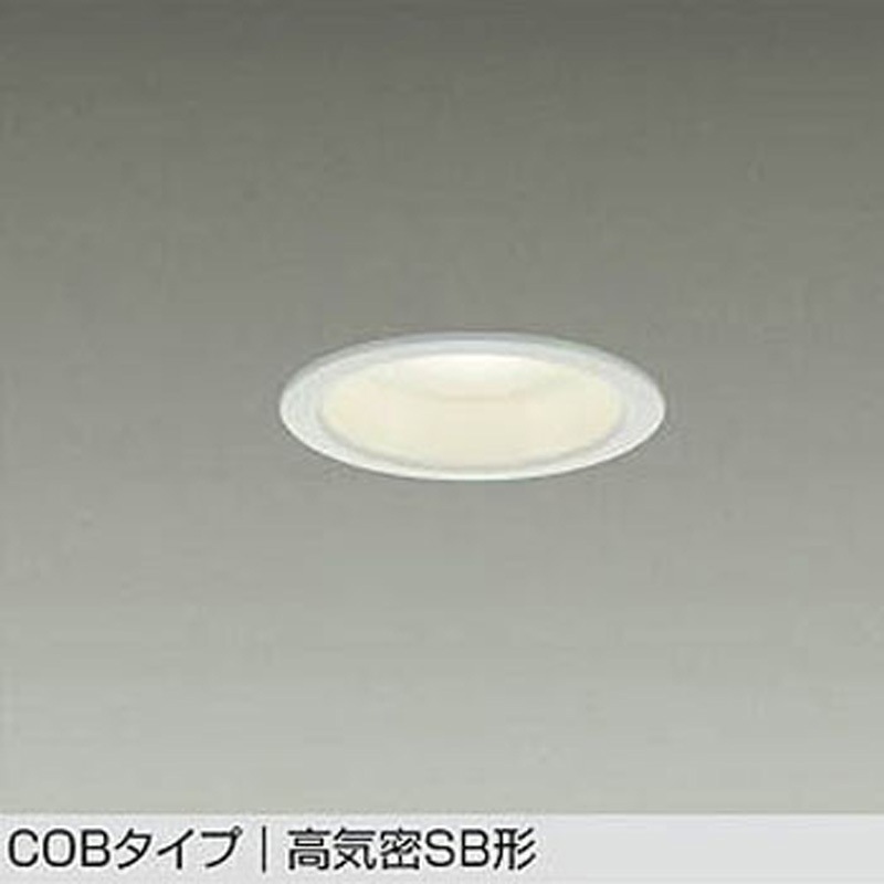 DDL-6222AW LEDダウンライト DAIKO(大光電機) 3500K 従来光源:白熱灯