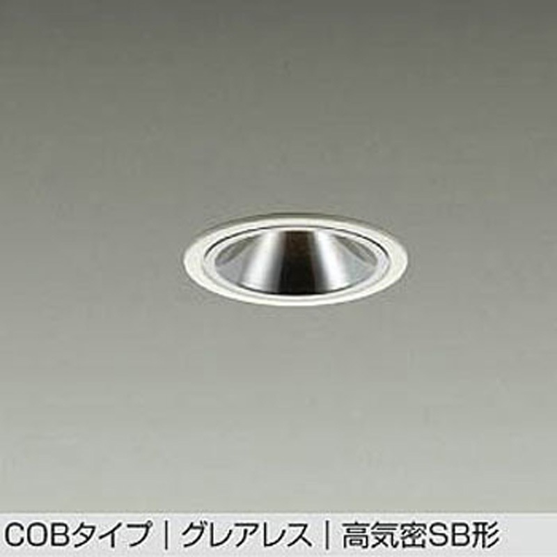 DDL-6230YWG LEDダウンライト DAIKO(大光電機) 2700K 従来光源:白熱灯