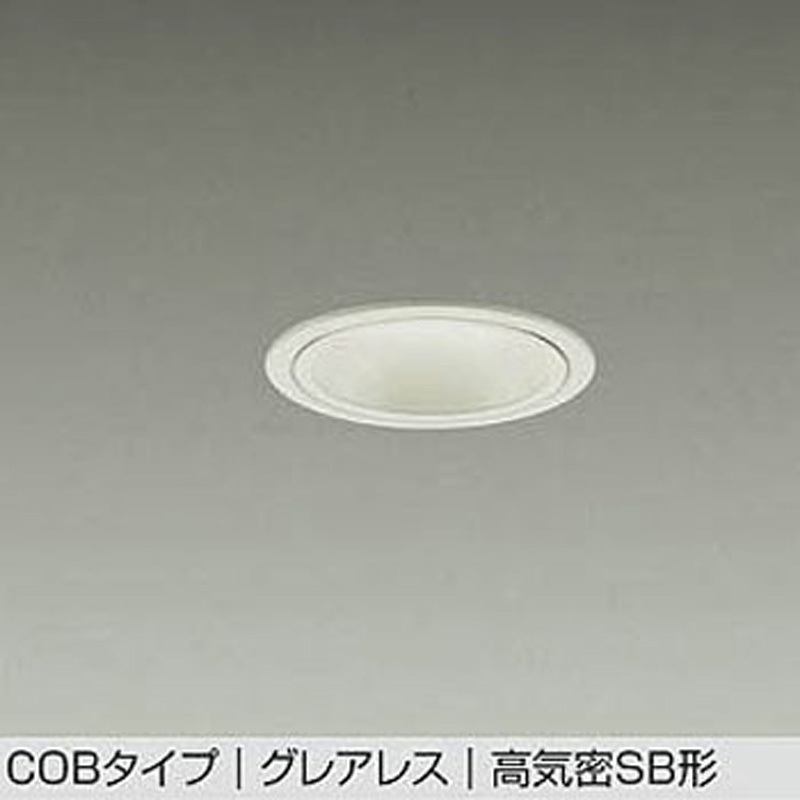 DDL-6231YWG LEDダウンライト DAIKO(大光電機) 2700K 従来光源:白熱灯