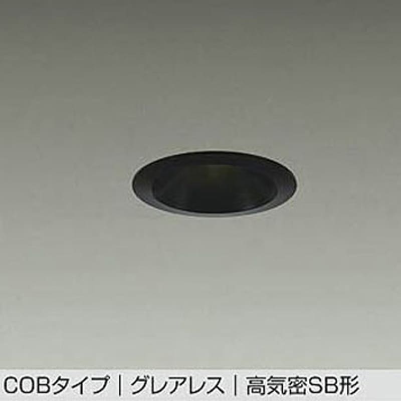 DDL-6236ABG LEDダウンライト DAIKO(大光電機) 3500K 従来光源ダイクロ