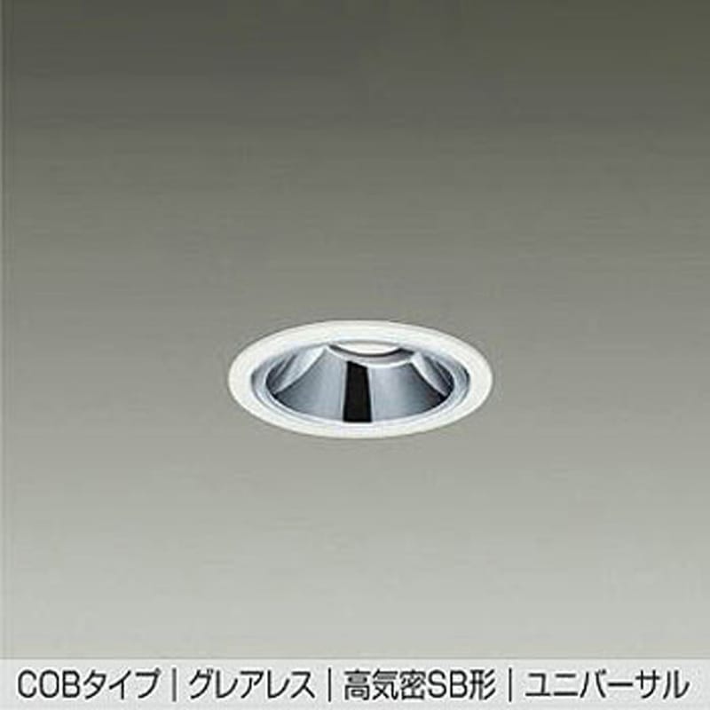 DDL-6238AWG LEDダウンライト DAIKO(大光電機) 3500K AC100V 温度保護
