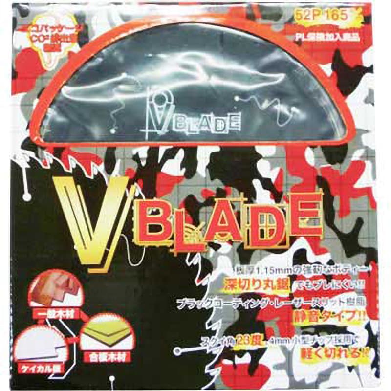 ”V BLADE”窯業系サイディング用 オールダイヤ