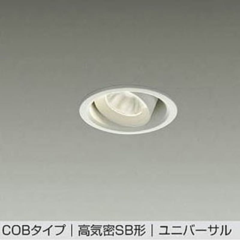 DDL-6242YWG LEDダウンライト DAIKO(大光電機) 2700K 従来光源ダイクロ