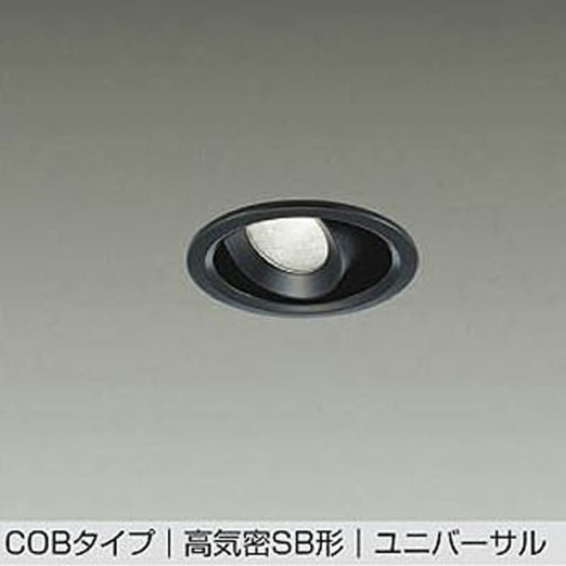 DDL-6243ABG LEDダウンライト DAIKO(大光電機) 3500K AC100V 温度保護