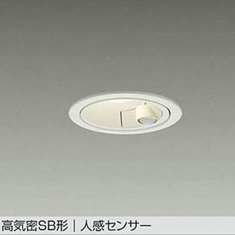 DDL-6261AW LEDダウンライト DAIKO(大光電機) 3500K 温度保護機能付