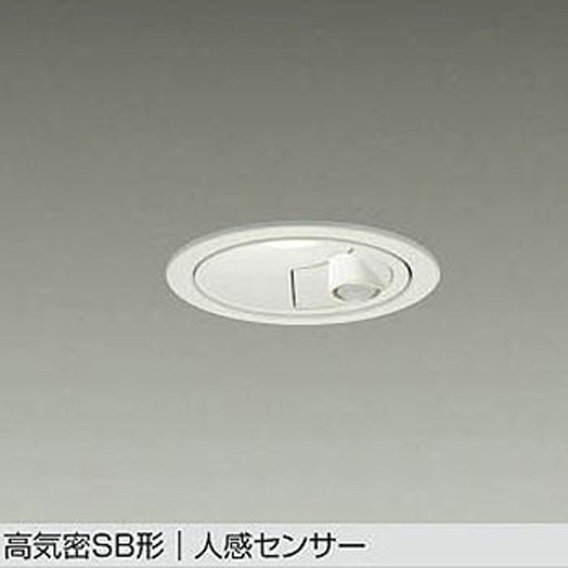 DDL-6261WW LEDダウンライト DAIKO(大光電機) 5000K 温度保護機能付