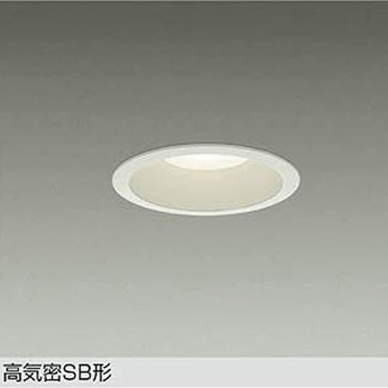 DDL-CD023W LEDダウンライト DAIKO(大光電機) 5000～2700K 昼白色