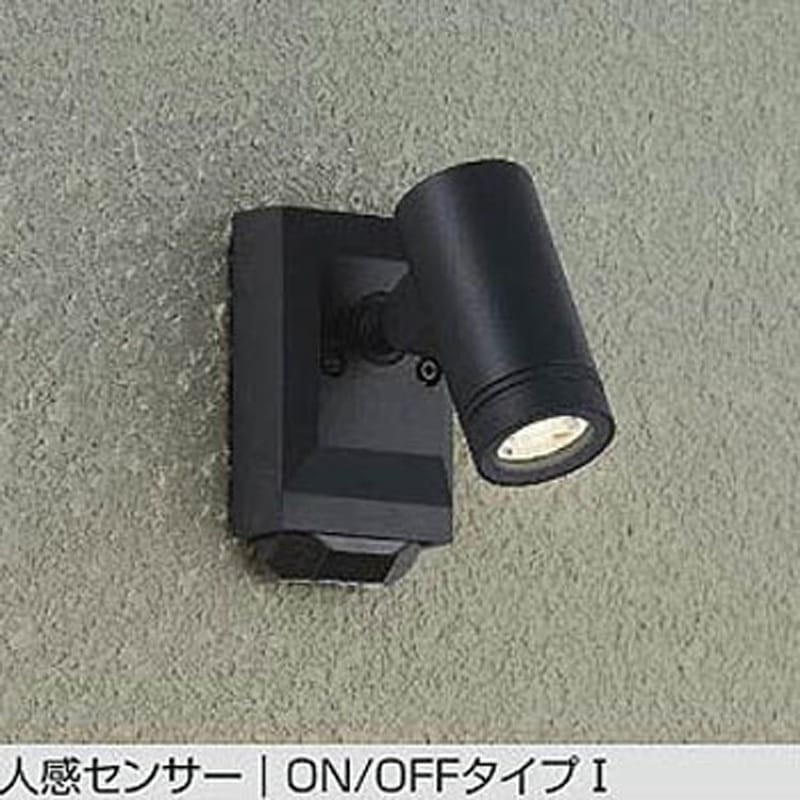 DOL-5725YB LED屋外スポットライト DAIKO(大光電機) AC100V ランプ付
