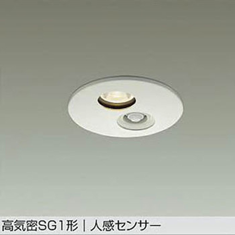 DOL-6262YW LEDダウンライト DAIKO(大光電機) 2700K 従来光源12V