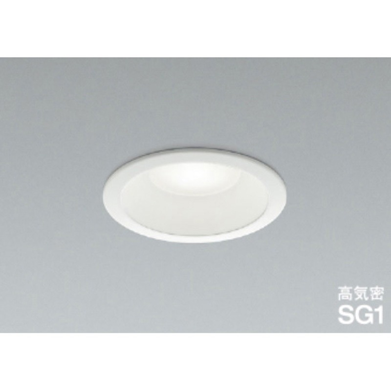 AD1081W50 高気密SG1ダウンライト コイズミ 5000K Ra93 消費電力16.1W