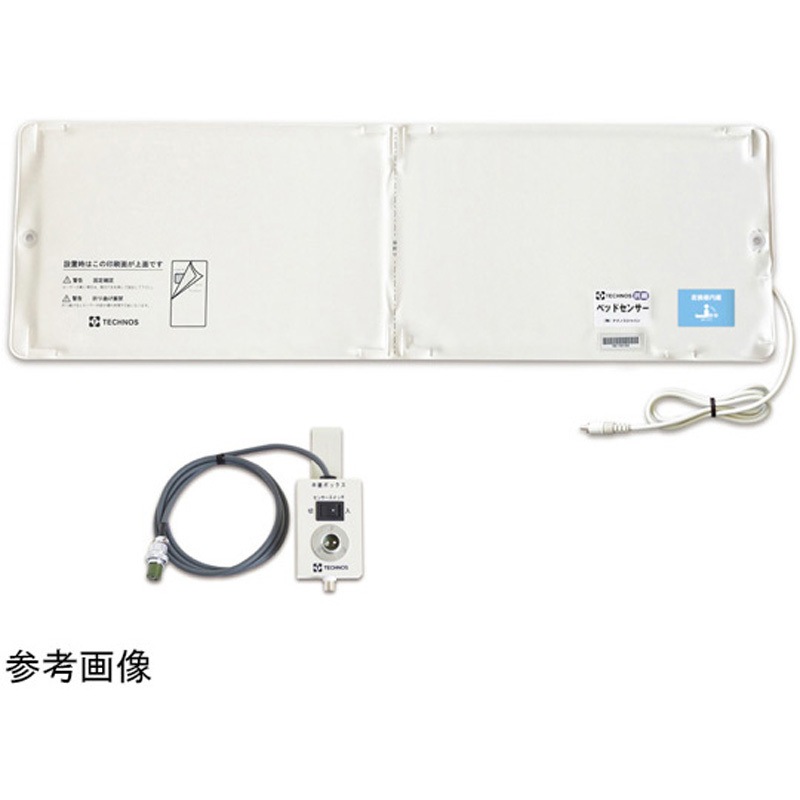 BC-2(GRC) ベッドコール・ケーブルタイプ ケアコムGRC 1個 テクノスジャパン 【通販モノタロウ】 32,499円