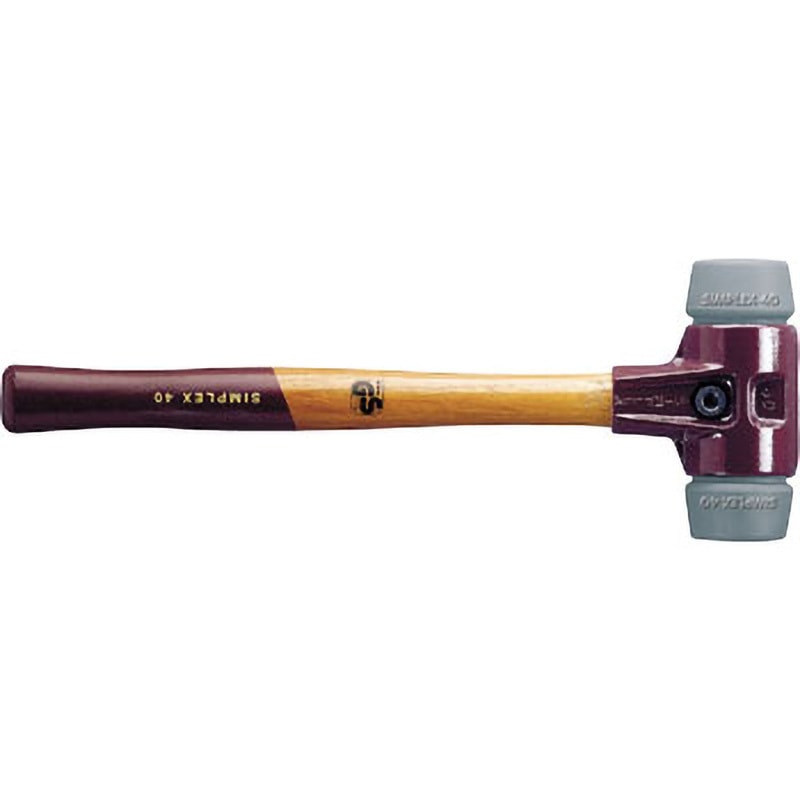 3003.060 シンプレックスハンマー TPEミディアム(グレイ) Roemheld Halder(ロームヘルド・ハルダー) 頭径60mm 8,865円