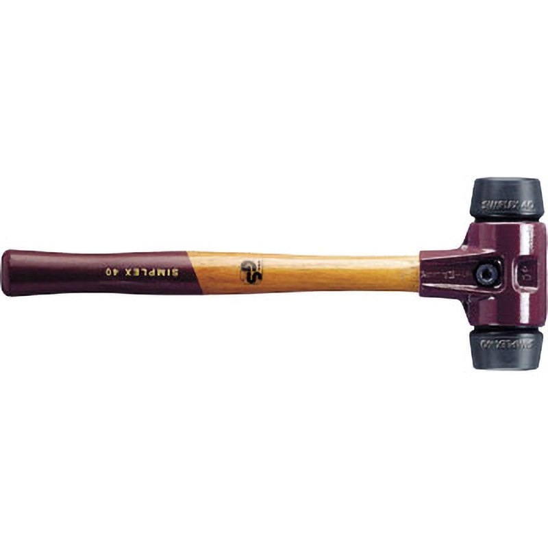 3002.080 シンプレックス・ハンマー ゴム(黒) ヘッドハンドル交換可 Roemheld Halder(ロームヘルド・ハルダー) 頭径80mm