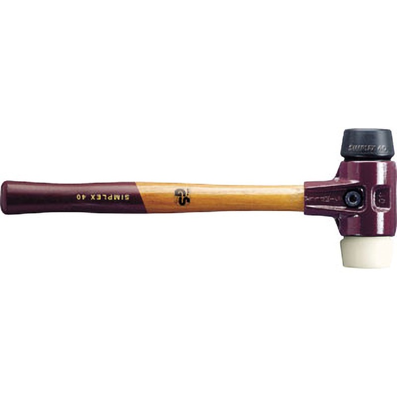 3028.050 シンプレックスハンマー ゴム(黒)/ナイロン(白) Roemheld Halder(ロームヘルド・ハルダー) 頭径50mm 8,235円