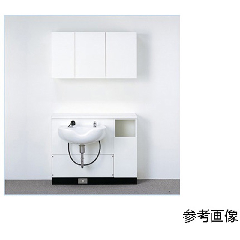 C-85 下部 シャンプーユニット 900×1100×310mm ホワイト 1台 小野シャンブル 【通販モノタロウ】