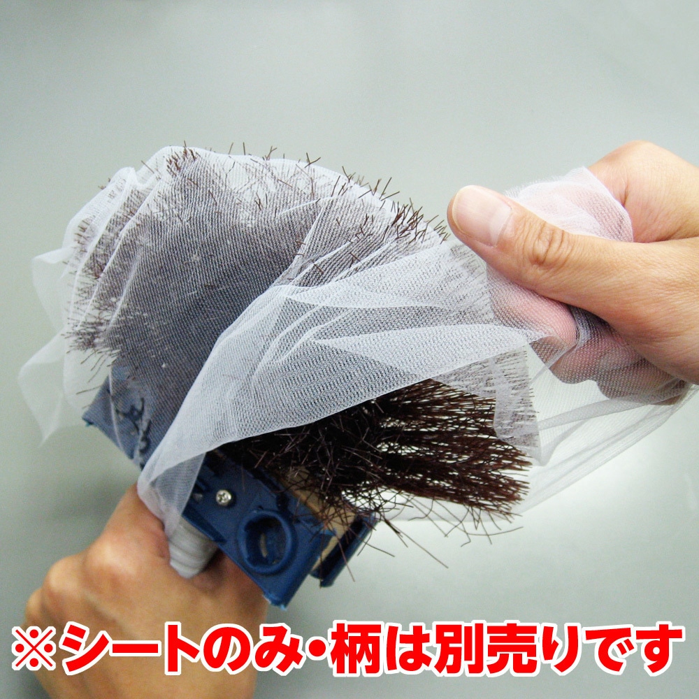 513109000 クモの巣取りスペア 5P SQ011 1セット(5枚) アズマ工業