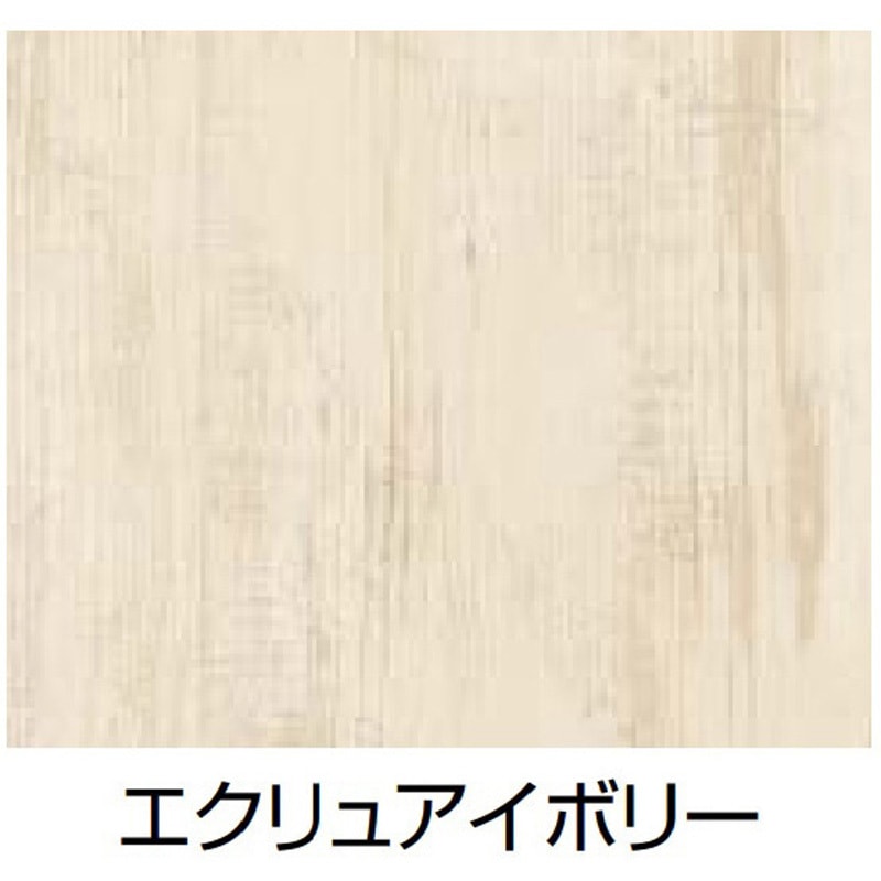 8BKM02EH フェンスAA(木調) YL1型 (T-8) TOEX(LIXIL) エクリュアイボリー(EH)色   8BKM02EH 5,318円