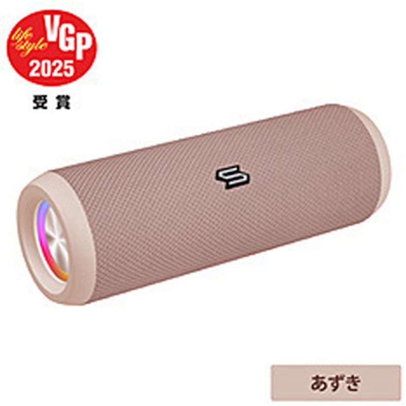 SS96RB ブルートゥーススピーカー S-STORMPOWER SOUL(ソウル) 防水性IPX6 あずき色   SS96RB