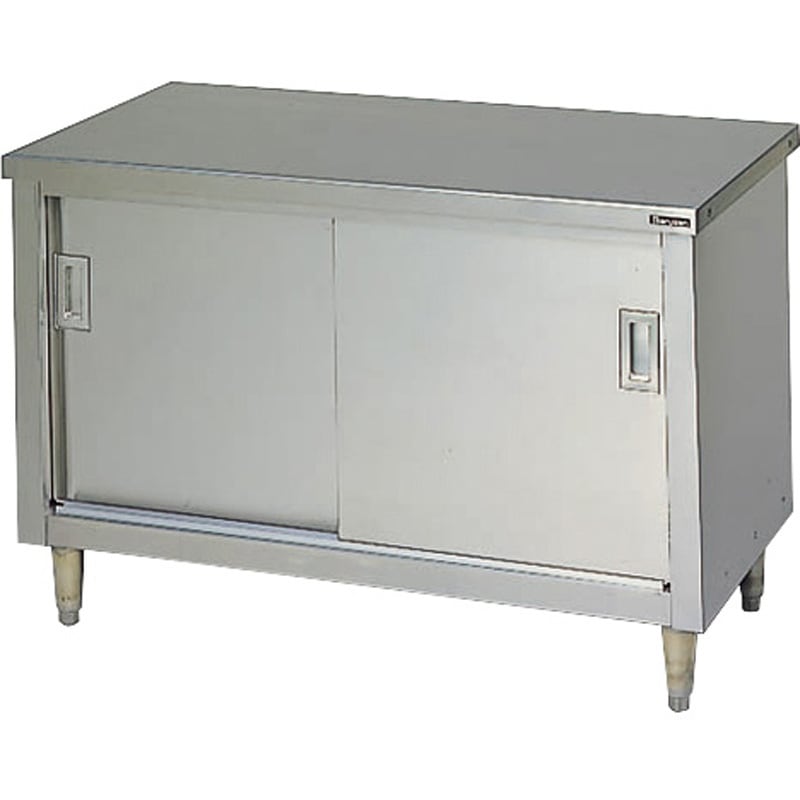 BH-064N 調理台 引戸付 バックガード無 マルゼン 奥行450mm高さ800mm  BH-064N 29,185円