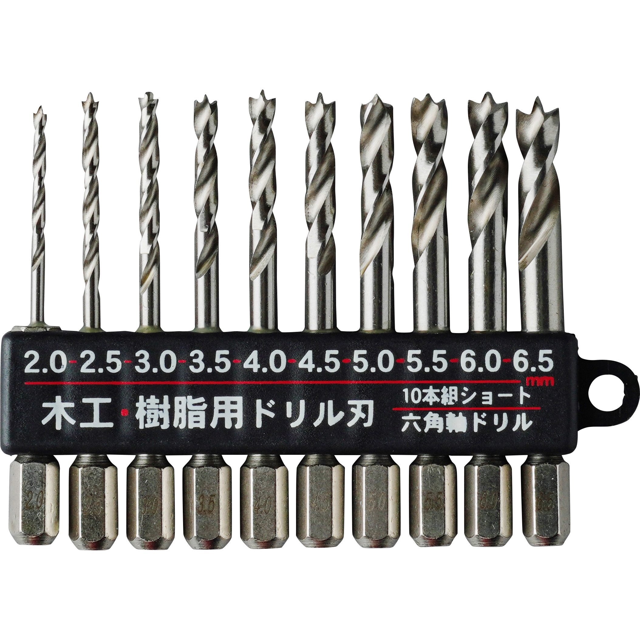 26806 10本組 ショート木工・樹脂用ドリルセット RELIEF 合金鋼(SUJ2