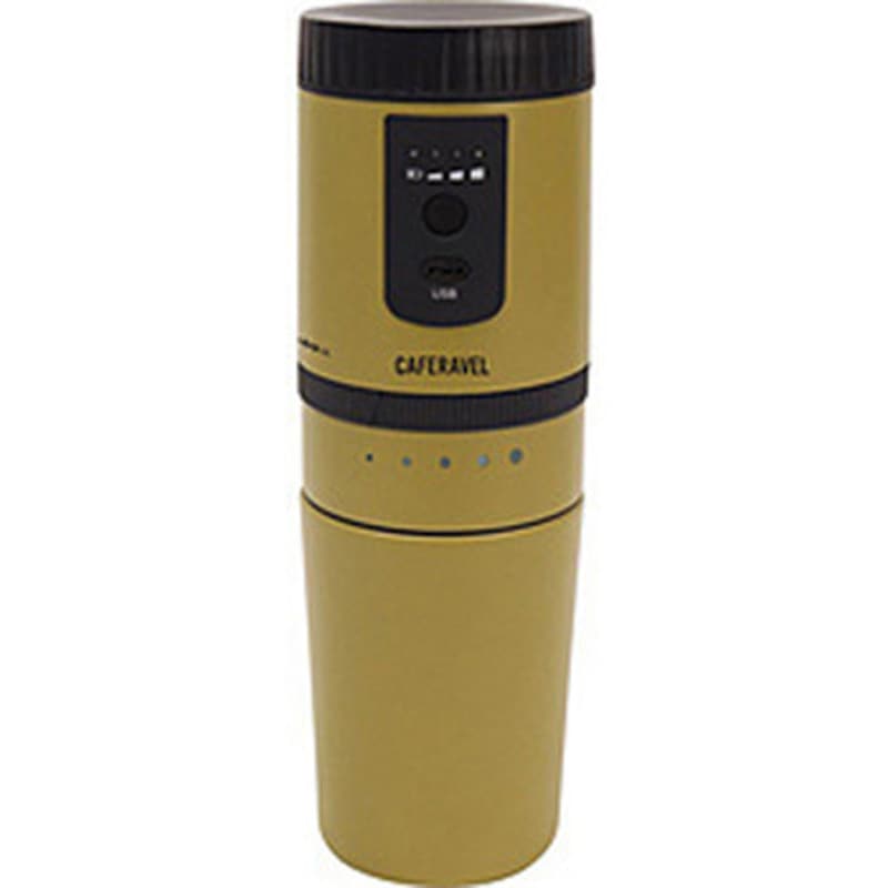 MEK-107OM CAFERAVEL オールインワンコーヒーメーカー マクロス オーカーマスタード色   MEK-107OM