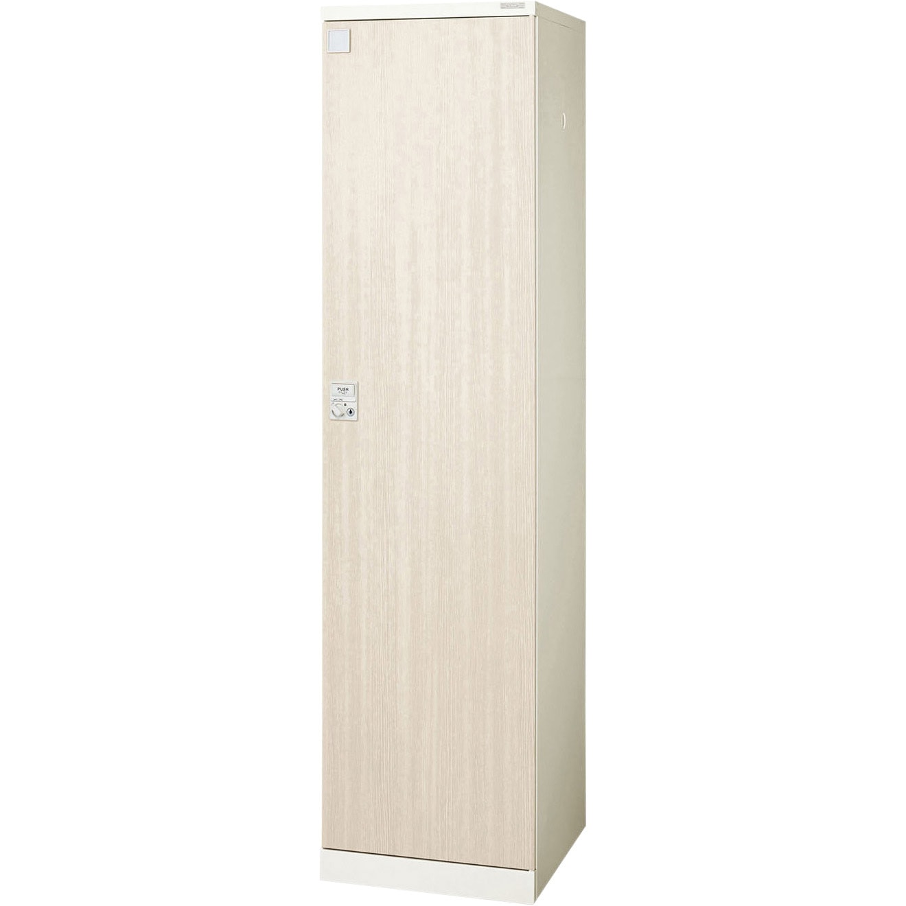 LOC-A11-01ES ロッカー〈ロカーナ〉 LION (ライオン事務器) エルム スマートIC錠   LOC-A11-01ES