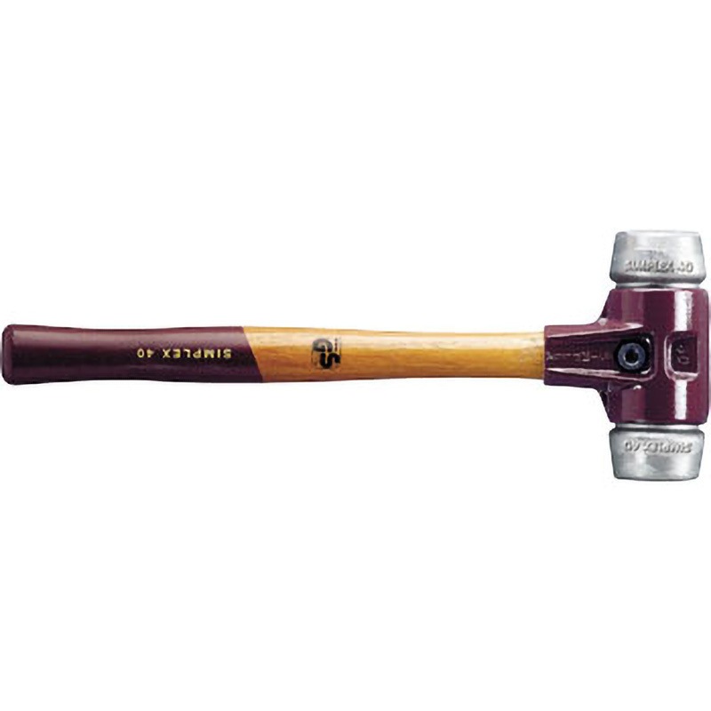 3009.050 シンプレックス・ハンマー ソフトメタル(シルバー) Roemheld Halder(ロームヘルド・ハルダー) 頭径50mm