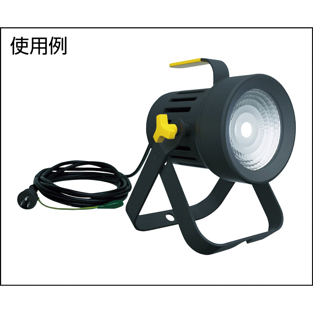 WT-2500 全天候型 LED作業灯 スカイライト ライテックス(ムサシ) 電源