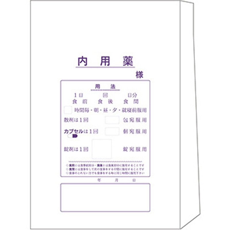 手書き薬袋 角底中型 印刷有 既製品 500枚入 1箱(500枚) アズワン 【通販モノタロウ】