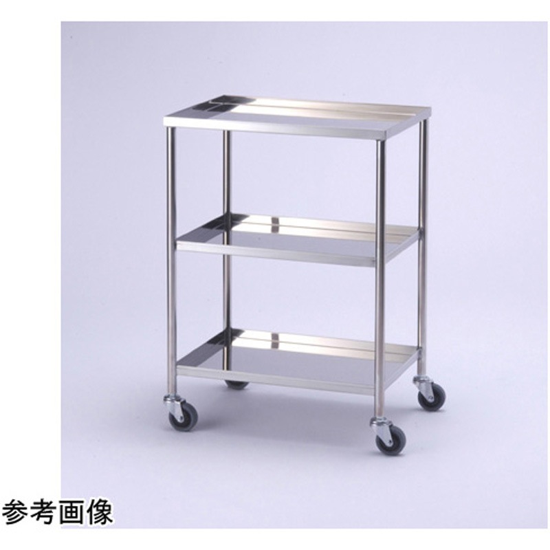 SKE3310M 器械台 間口600mm 3段 サカエ 材質SUS304