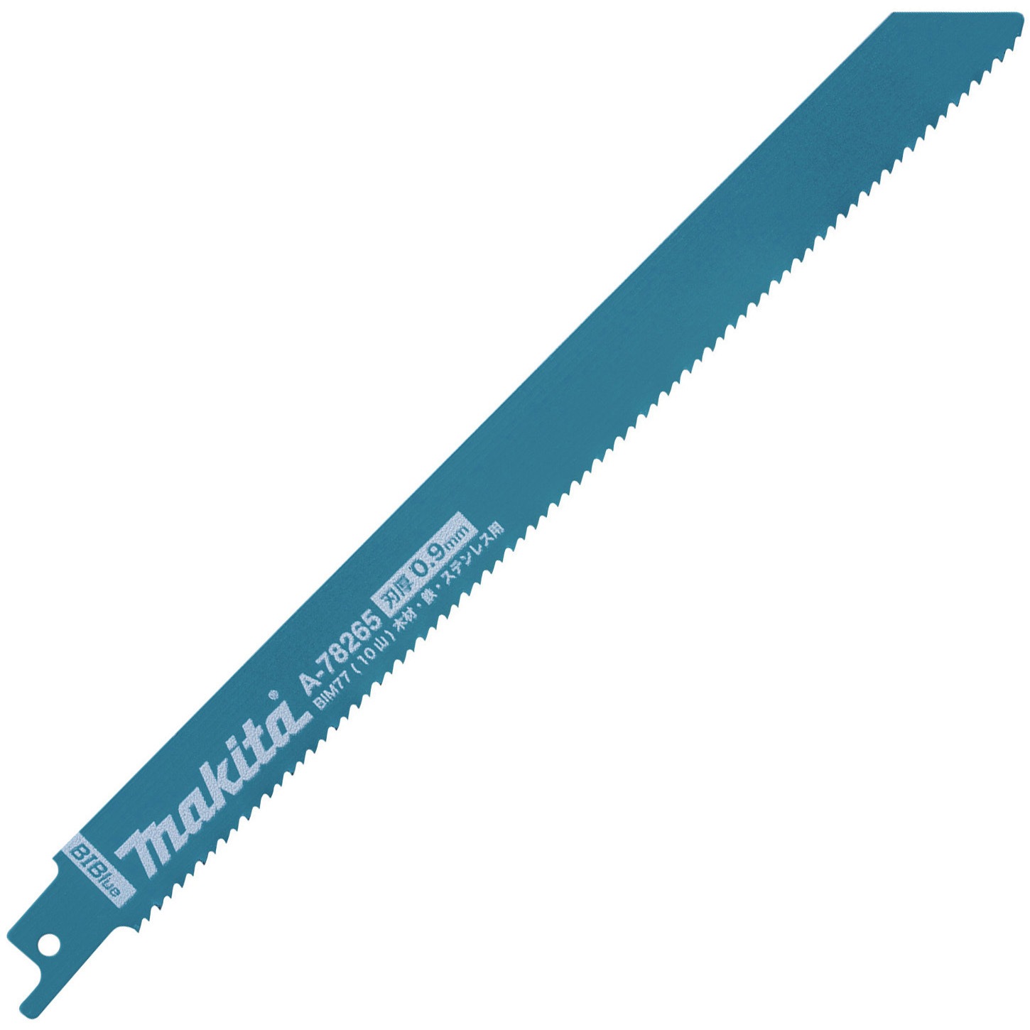 A-78265 レシプロブレードBIBlue マキタ BIM77(5枚入)タイプ 入数5