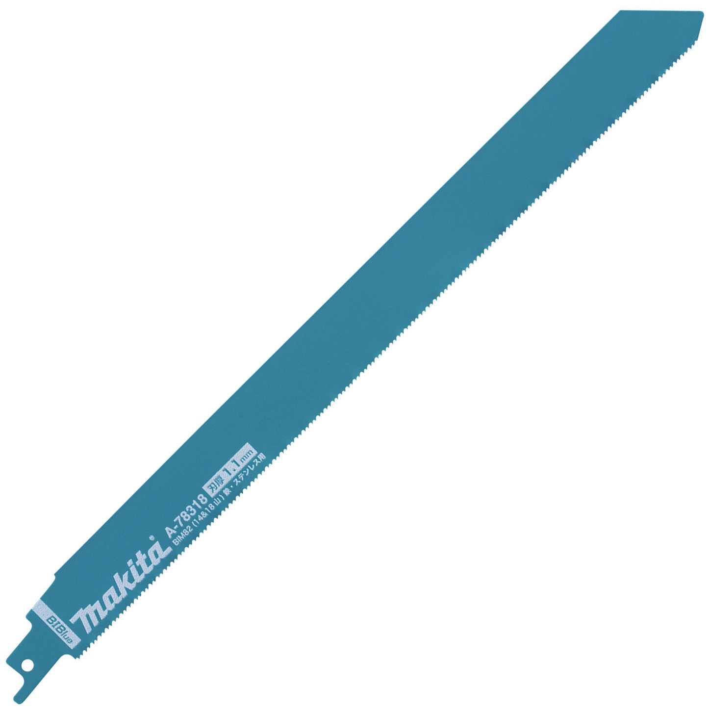 A-78318 レシプロブレードBIBlue マキタ BIM82(5枚入)タイプ 入数5