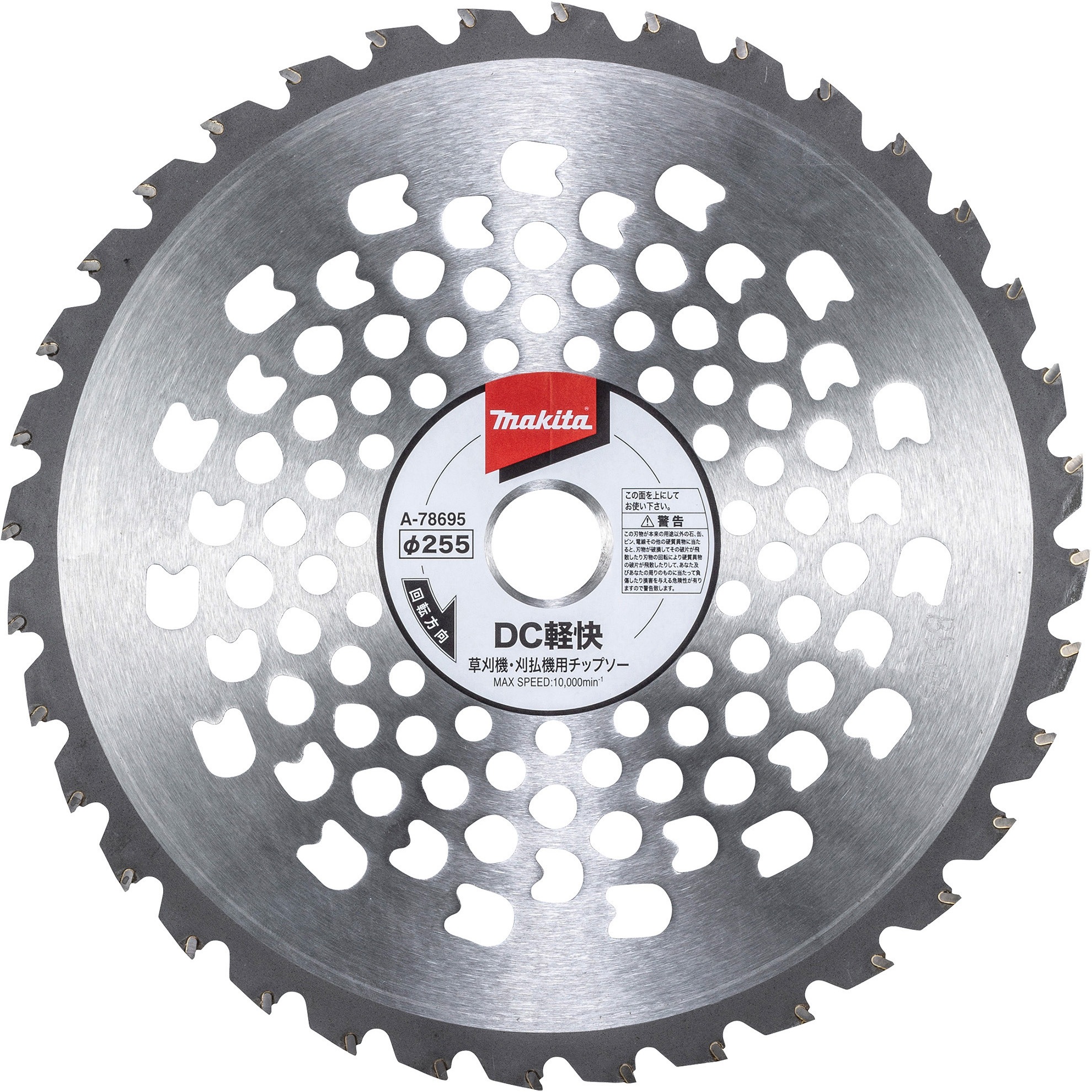 ●チウ● Komatsu SAA4D95LE-5 HP Fuel Pump | | 6272711110