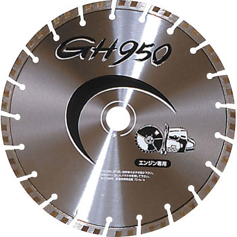 LC-GH12 GH950 308×3．0×8．0 三京ダイヤモンド工業 穴径22mm  LC-GH12