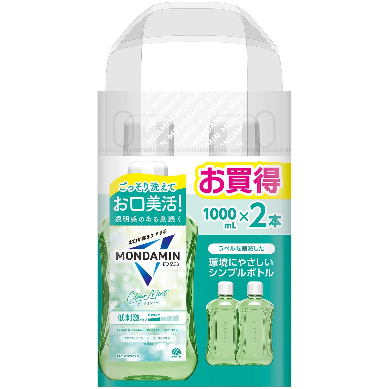 4901080247513 モンダミン クリアミント アース製薬 品名モンダミンPX5