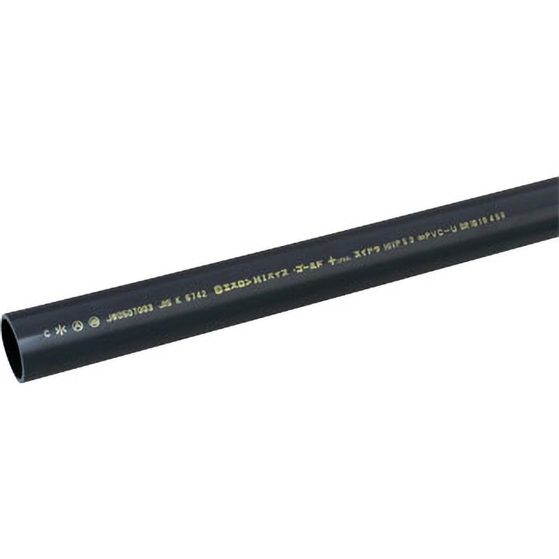 hiさま専用 SJH131 HIパイプ セキスイ 濃紺色 長さ1m厚さ2.5mm SJH131