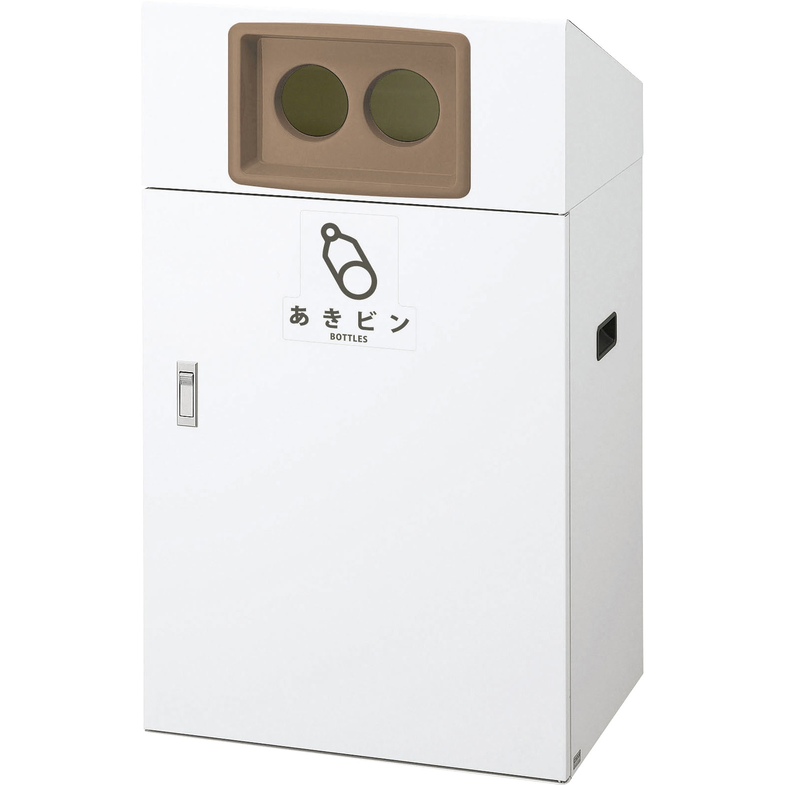 YW-410L-ID リサイクルボックスYO-90 1台 CONDOR(山崎産業) 【通販