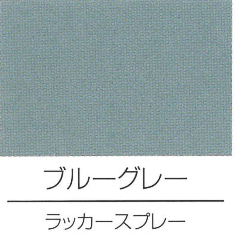 H62-0815-64 ラッカースプレー(高濃度タイプ) ロックペイント H62-0815-64 ラッカースプレー(高濃度タイプ) ロックペイント