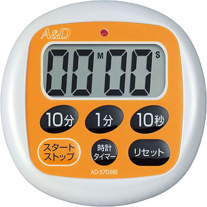 サーモタイマー　美品 AD5705RE 防滴型タイマー(100分形) A&D デジタル 防水性IPX4