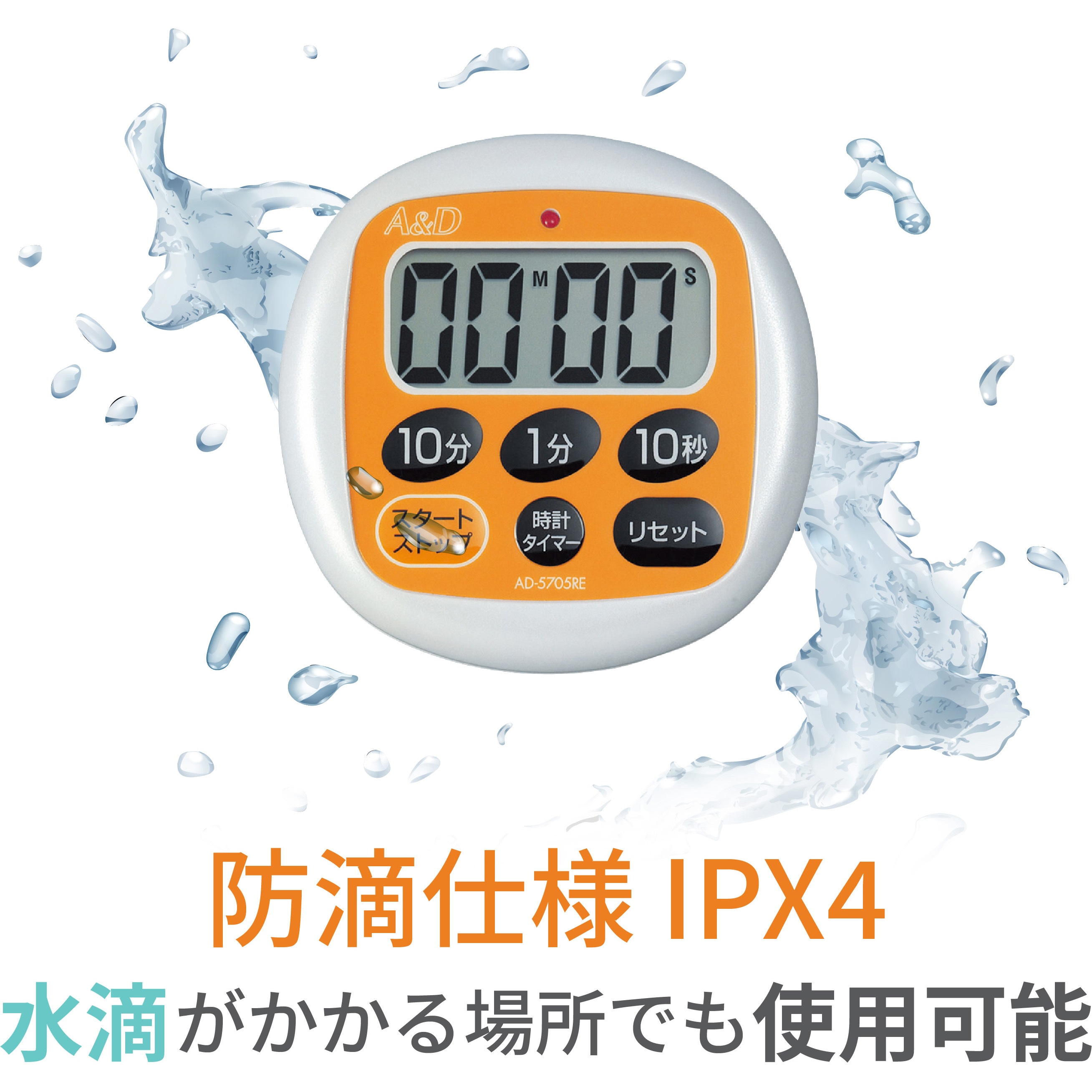 【美品】CED8000 シューティングタイマー maxresdefault.jpg?sqp=-